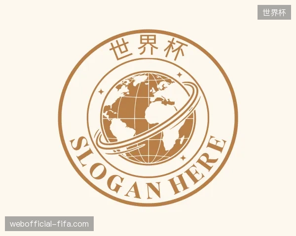 纵览世界杯中国官网
